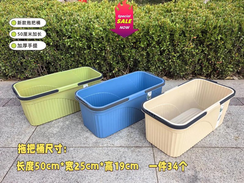 劳保用品店